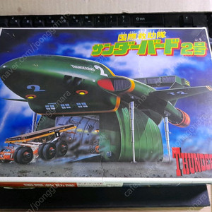 반다이프라모델2