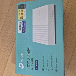 4포트 기가비트 TL-R1004