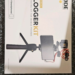 rode vlogger kit 팝니다(미개봉)