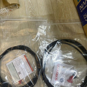 스램 충전기 배터리 스프라켓 유압케이블 스램버터 스램 판매합니다파워락 이미지