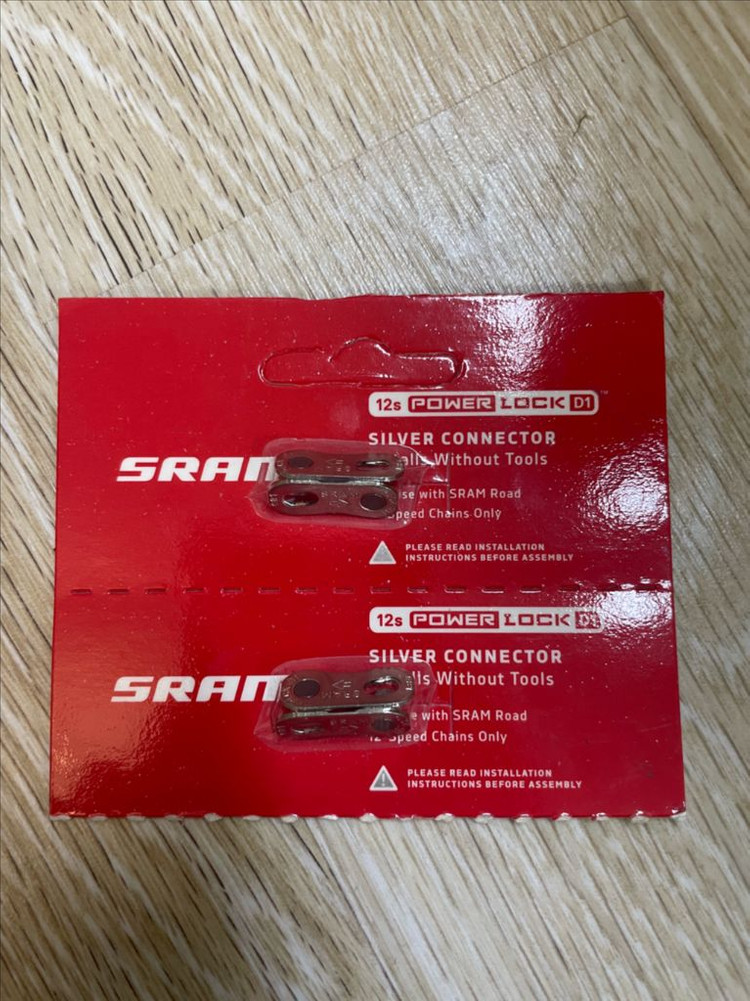 스램 충전기 배터리 스프라켓 유압케이블 스램버터 스램 판매합니다파워락 이미지