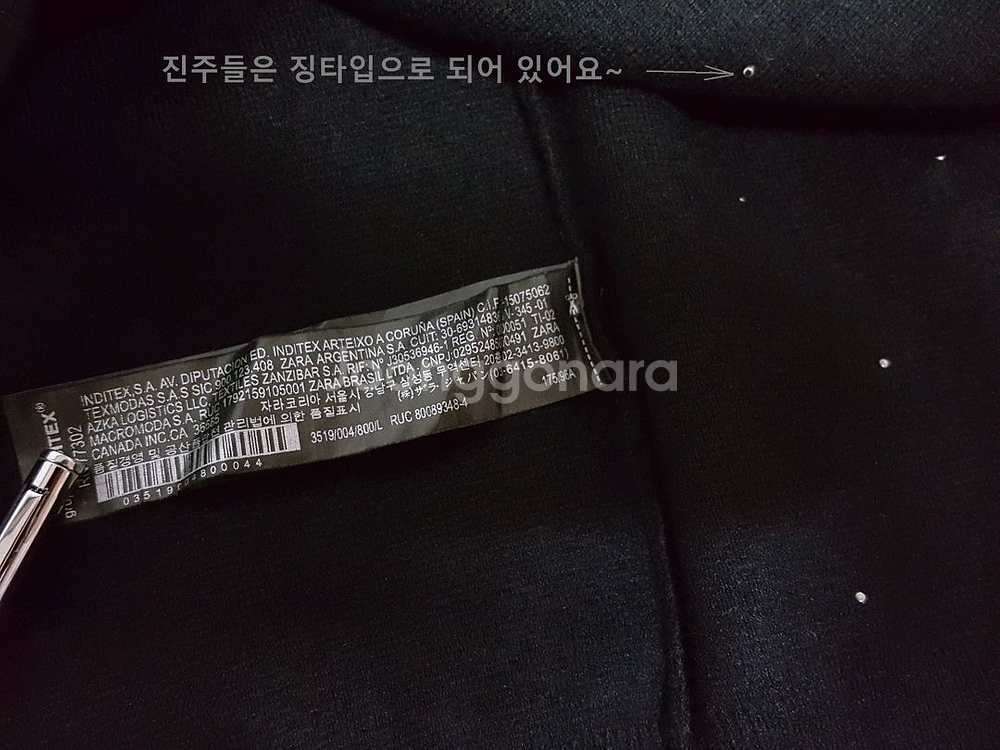 진주장식 오버핏 벌룬소매 크롭 니트 스웨터 L(55/66/77) 상태우수--6