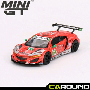 미니지티 교환 첫번째 사진이 교환할거에요