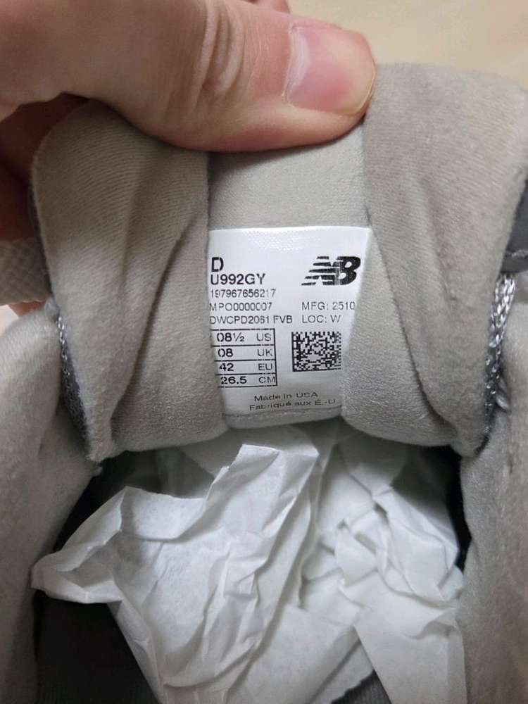 [265] 뉴발란스 992 USA 코어 그레이--2