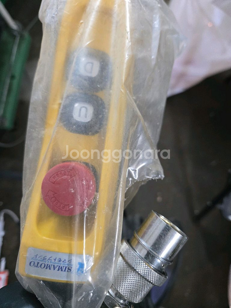 22년식)시마모토 체인블록 MW-230 (구로 15만원)--2