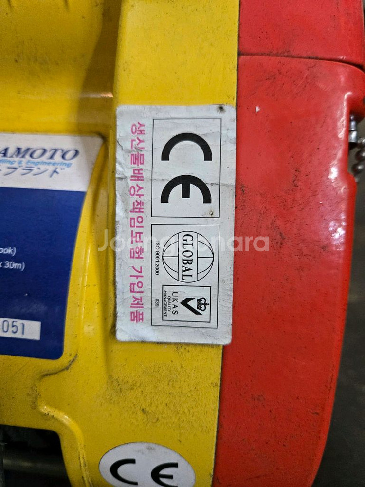 22년식)시마모토 체인블록 MW-230 (구로 15만원)--4