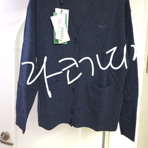 라코스테 가디건 새상품 반값이하 국내정품 여성 네이비 울 100 니트 스웨터