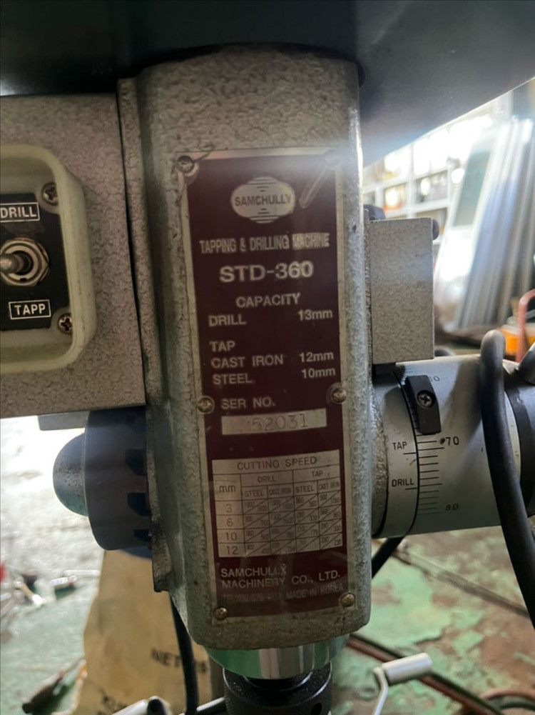 타핑드릴기 STD-360 이미지