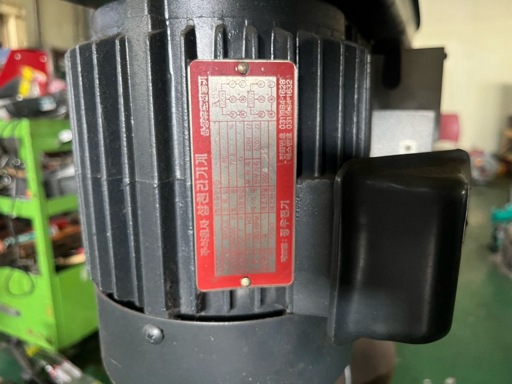 타핑드릴기 STD-360 이미지