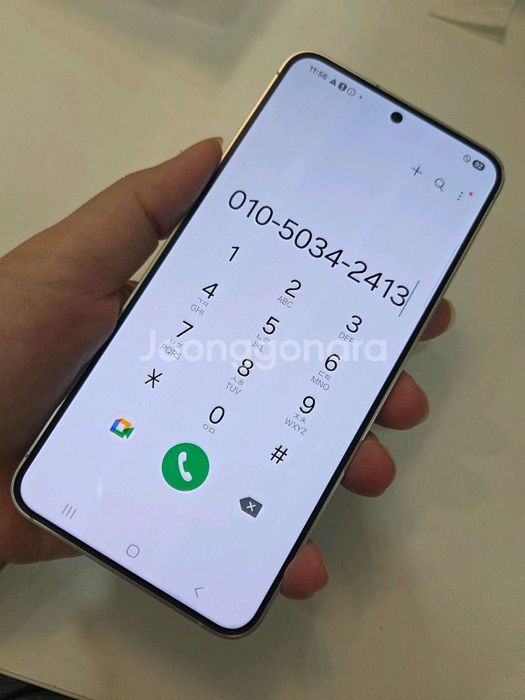 갤럭시 S24 256g 실버 특S급 서울s24 부산s24 강원s24 인천s24 대구s24 중고폰--1