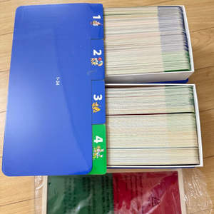 월팸 디즈니 구버전 토크얼롱카드 이미지