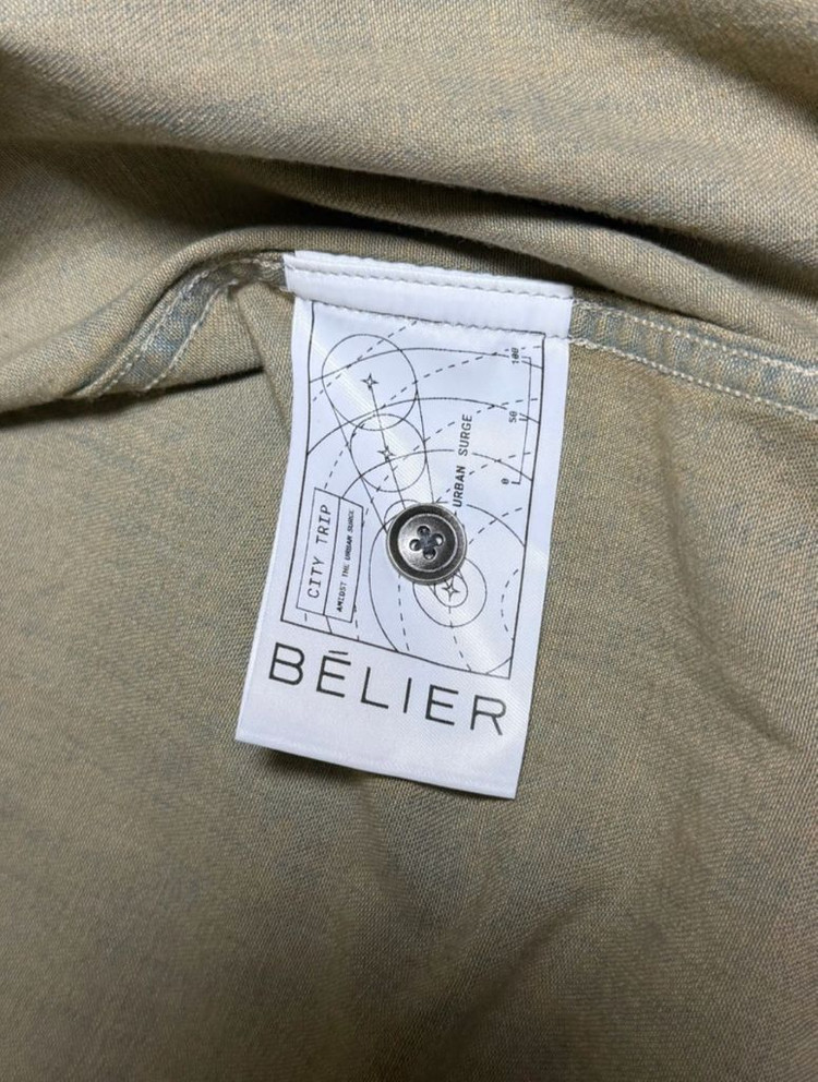 벨리에 셔츠 이미지