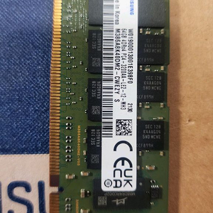 DDR4 메모리 64GB ecc 이미지