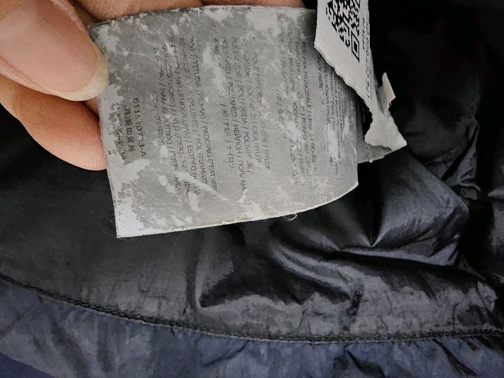 정품 스톤아일랜드 패딩 100 / L--5