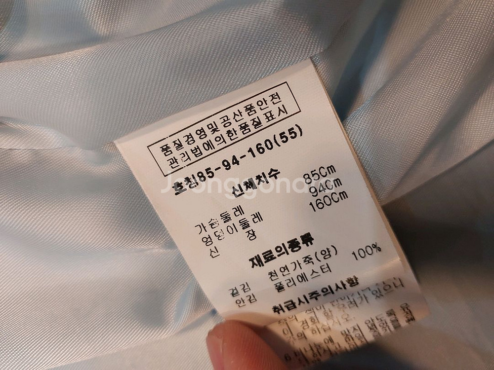 ROBO X 32DICEMBRE 양가죽 라이더자켓 55 사이즈 여성용 (루즈핏) 택포42,000원--3