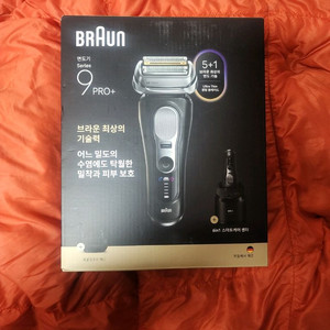 브라운 9프로플러스 울트라씬 9690 셋트+ 프로컴포트해드추가구성