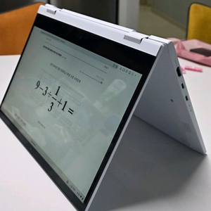 금액내림 LG Whalbook 터치스크린 노트북 램8기가