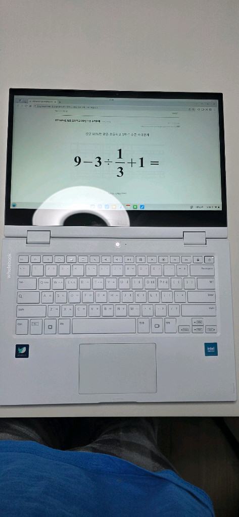 금액내림 LG Whalbook 터치스크린 노트북 램8기가--1