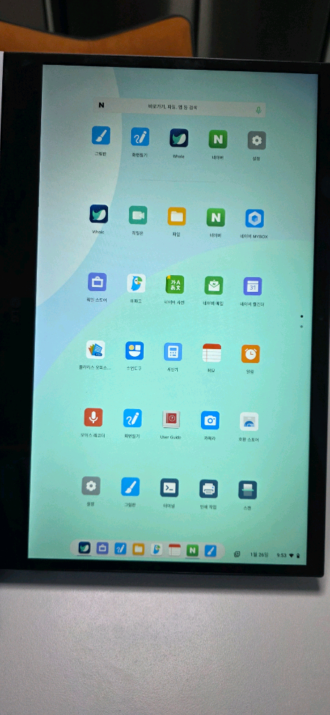 금액내림 LG Whalbook 터치스크린 노트북 램8기가--5