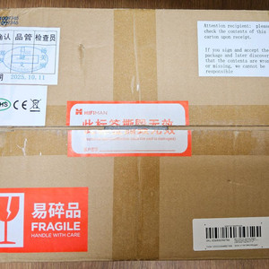 하이파이맨 아난다 스텔스 팝니다