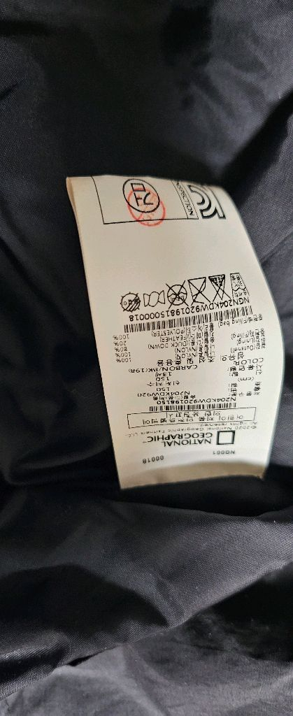 내셔널지오그래픽 키즈패딩--2