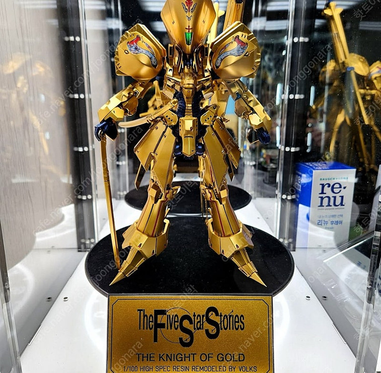 건담 사자비 프라모델 메탈로고 명판 시드데스티니,피닉스,MG,Pg 피규어--2