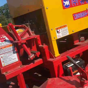 [신품급] 유림 나무 목재.톱밥 .파쇄기.200마력.a급입니다신품급입니다