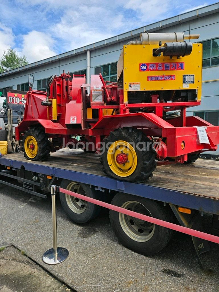 [신품급] 유림 나무 목재.톱밥 .파쇄기.200마력.a급입니다신품급입니다--1