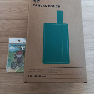 스타벅스 아이보리 사이렌 파우치