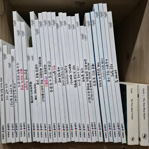 더큰 에릭칼 30권,영어보드북3권 일괄 택포