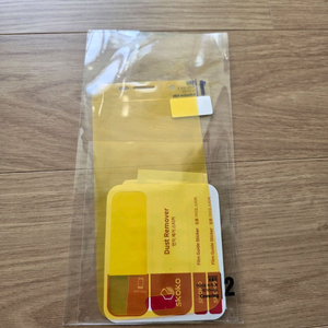 갤럭시 S7 리얼핏 Full 필름 이미지