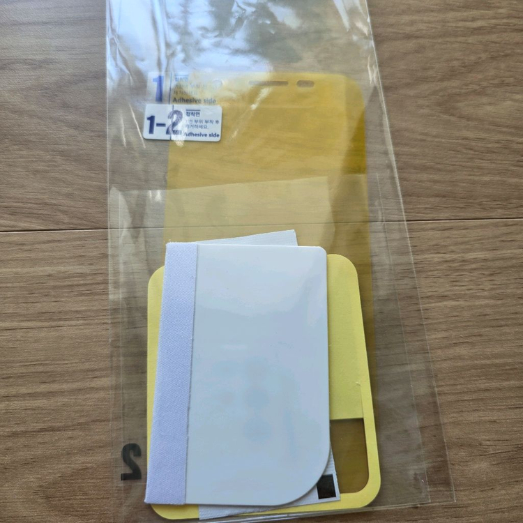 갤럭시 S7 리얼핏 Full 필름 이미지