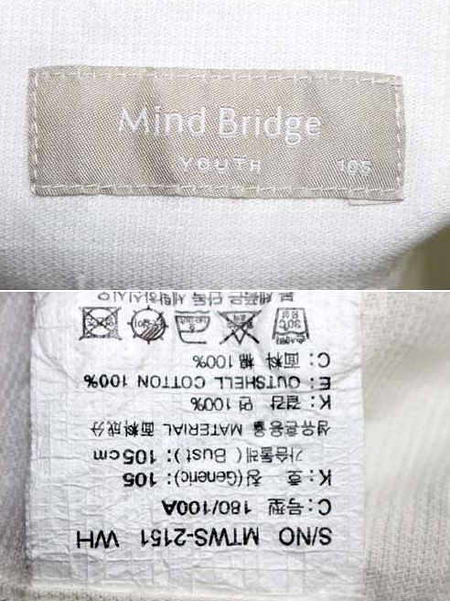 마인드브릿지 화이트 셔츠 105--1