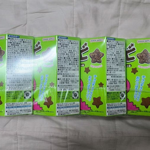 일본 내수용 초코비 18개