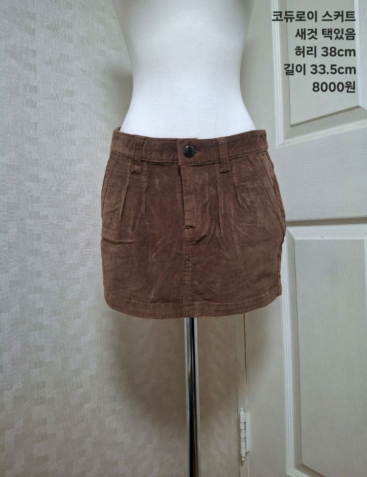 치마모음 체크 언발란스 코듀로이 미디 벨트세트 가을 겨울--3