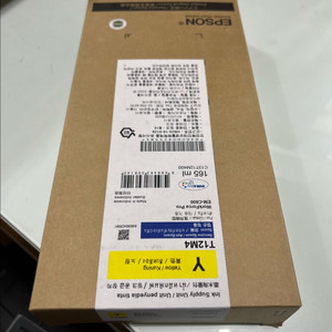 엡손 T12M4 옐로우 잉크 카트리지