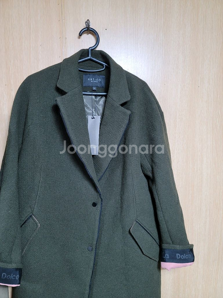 ARTICO MILANO 코트 77--5