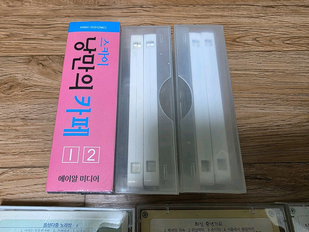 트로트 카세트 테이프 일괄 판매--1