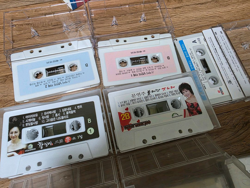 트로트 카세트 테이프 일괄 판매--2