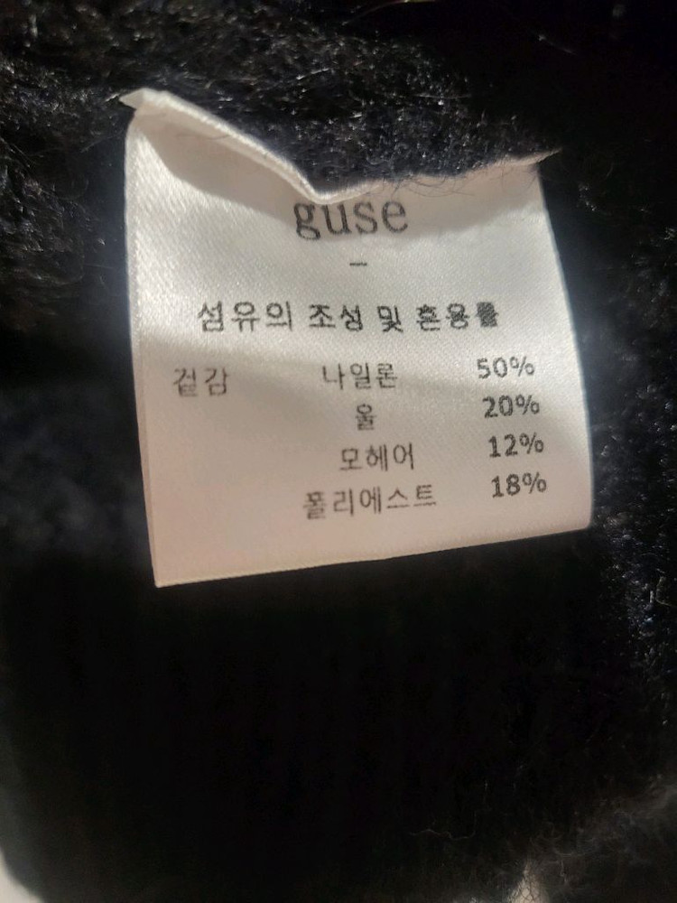 택포#새상품 guse 가디건 니트 스웨터 티셔즈 단추 V넥 블랙 그레이 화이트 이미지