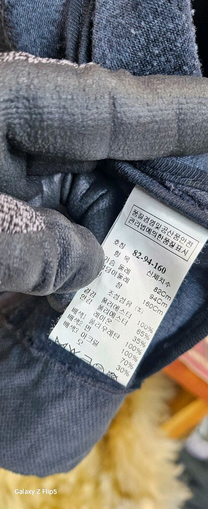 시스템다이아몬드 자게--5