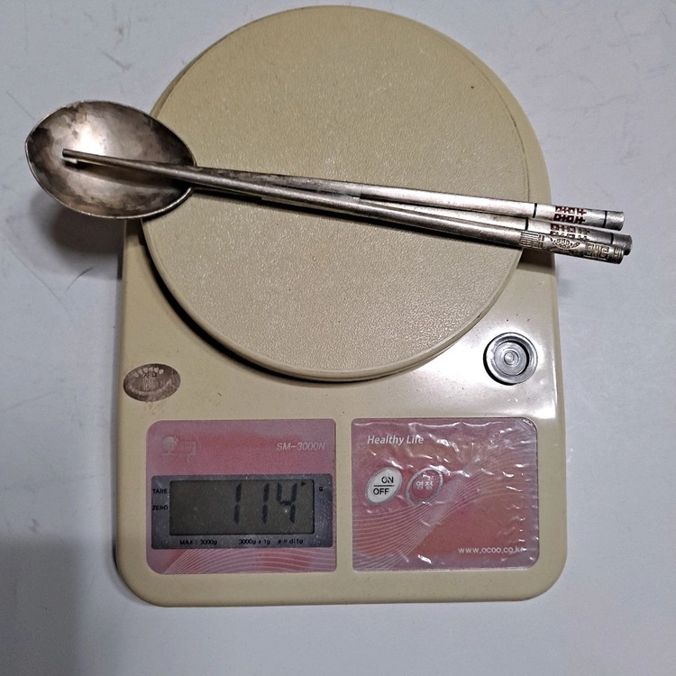 은수저 990 1벌 이미지