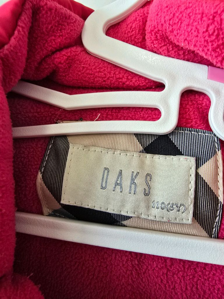 닥스 유아 패딩 조끼 110 사이즈입니다--2