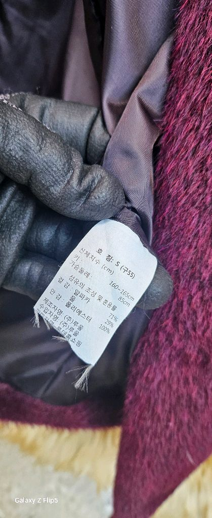 LBL 정품 여성 버건디 울 코트--3