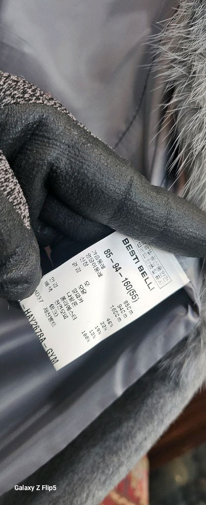 컬러천연밍크핸드메이드 트리밍 롱코트--6