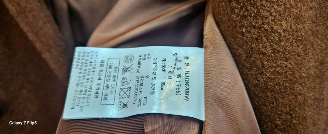 더블브레스트 롱코트--6