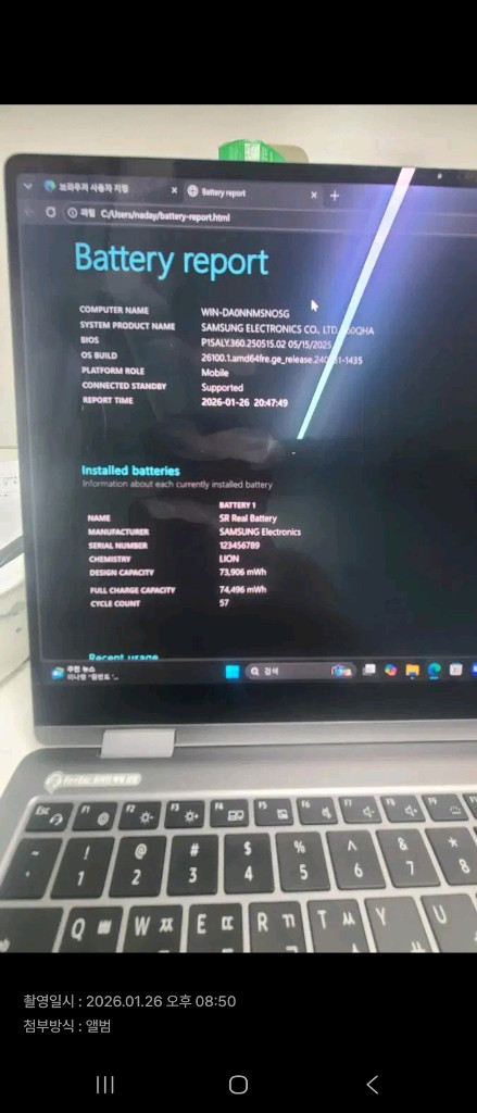 갤럭시북5프로360 16인치 32gb 1tb U7 윈도우11포함--3