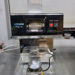 스노우칸 눈꽃빙수기 수냉식 작동점검과 내부청소완료