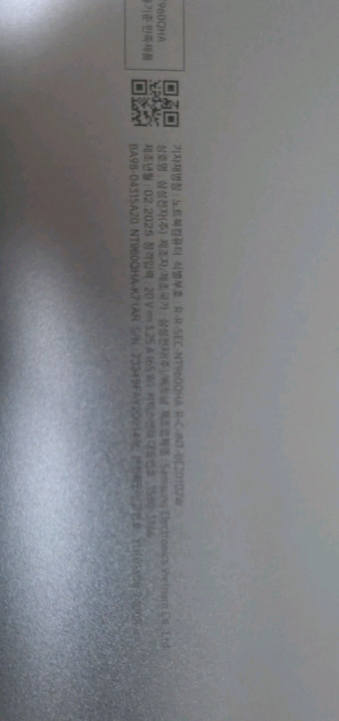 갤럭시북5프로360 16인치 32gb 1tb U7 윈도우11포함--8