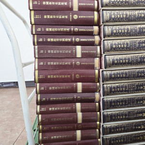 한국교육사료집성 한국정신문화연구원 16권 세트 배송비 포함 안전결제 가능 교육학 사료집 중고책